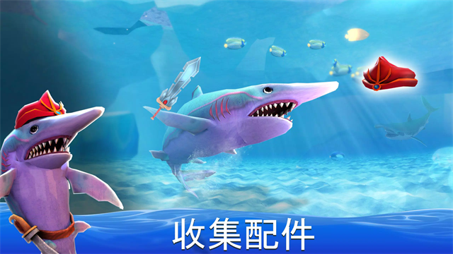 双头鲨中文版
