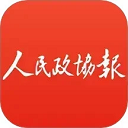 政协号