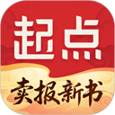 起点中文网