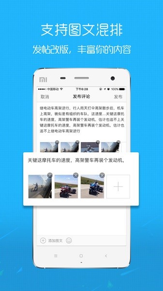 麻城信息网