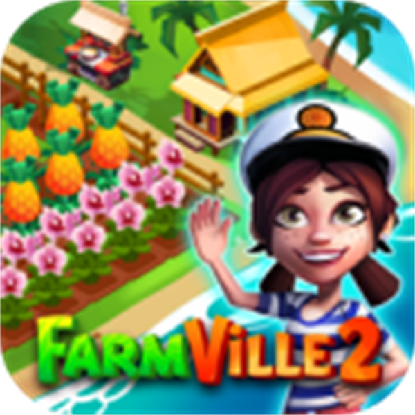 开心农场热带度假