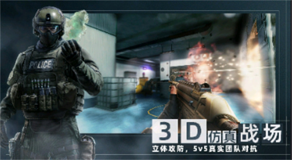 Area F2中文版