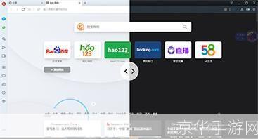 欧朋浏览器电脑版：您的高效、安全、便捷的网络浏览工具