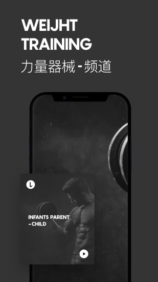 LavaRadio环境音乐电台