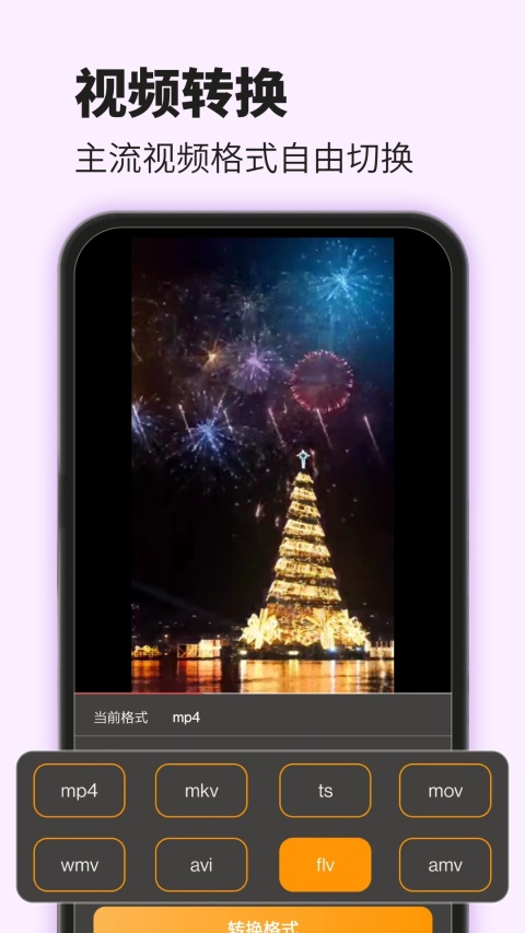 爱压缩