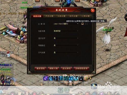 官方魔域怎么安装: 详细步骤指南：如何安装官方魔域