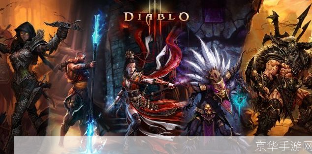 Xbox360暗黑破坏神3中文版：一场视觉与听觉的盛宴