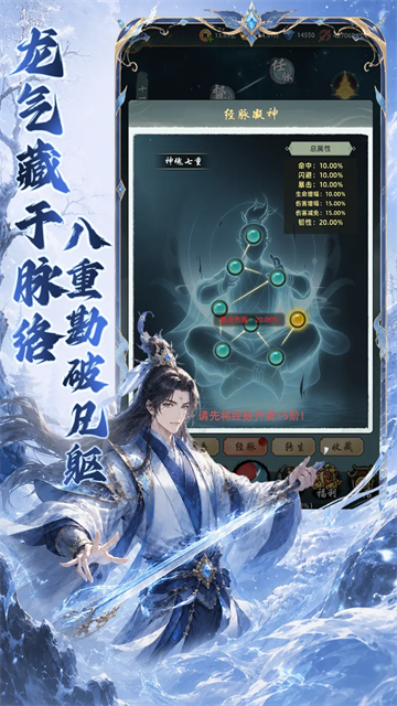 巨龙之戒