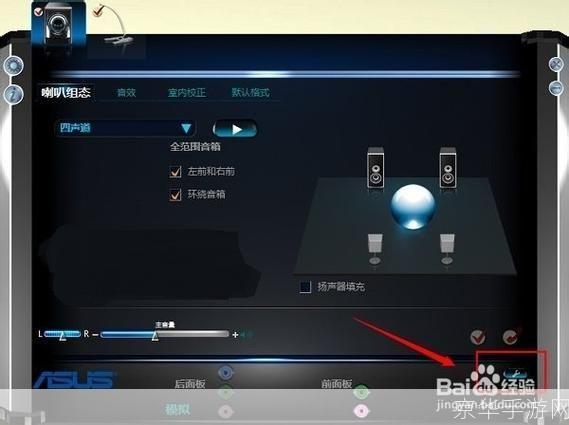 ac97万能声卡驱动: AC97万能声卡驱动：解决电脑音频问题的最佳选择