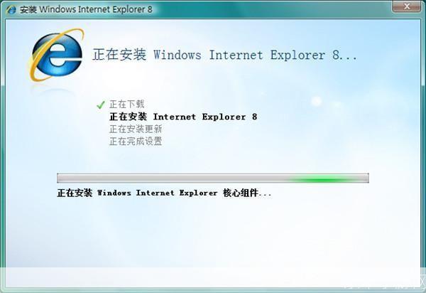 如何安装 Internet Explorer 8（IE8）