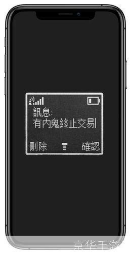 诺基亚手机壁纸怎么用: 诺基亚手机壁纸设置指南