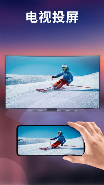 XPlayer视频播放器