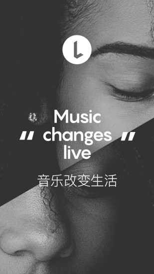 LavaRadio环境音乐电台