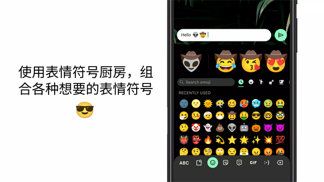 google输入法安卓版