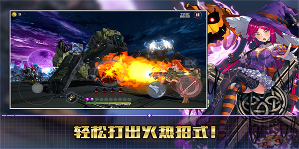 action对魔忍手游最新版本