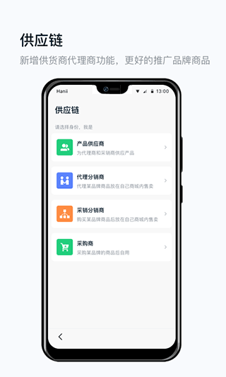 真农网