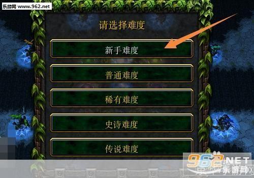 详细步骤教你如何安装战狼传说游戏