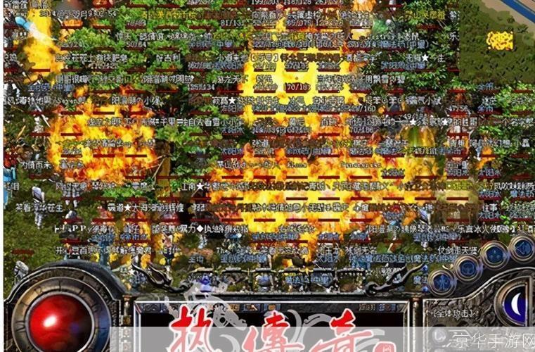 1.76客户端：经典传奇游戏的完美再现