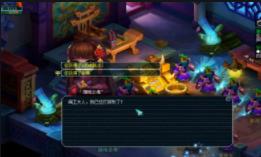 梦幻西游65级剧情全解析：攻略指南助你轻松通关！