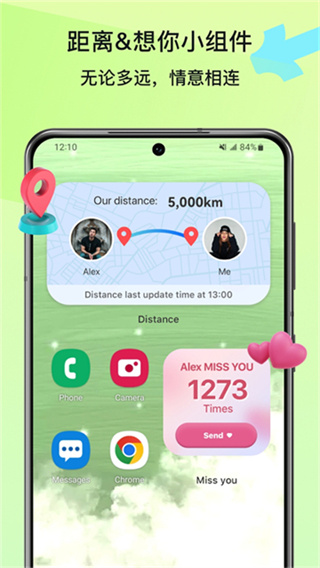 Widgetable app