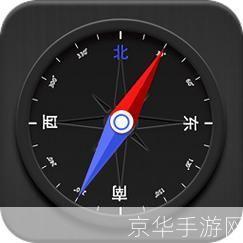 详细步骤指南：如何安装旋风
