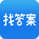 上学吧找答案手机版