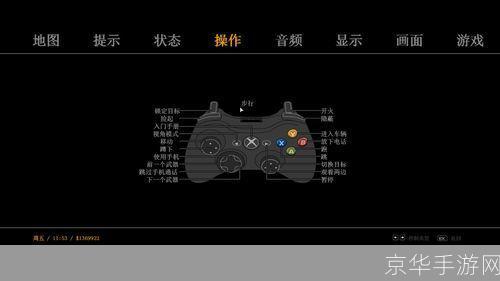 电脑手柄游戏怎么用: 电脑手柄游戏的使用指南