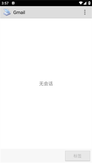 PrinterShare
