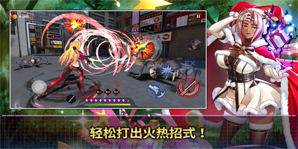 action对魔忍手游最新版本