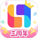 临界