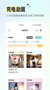 空空鱼免费版
