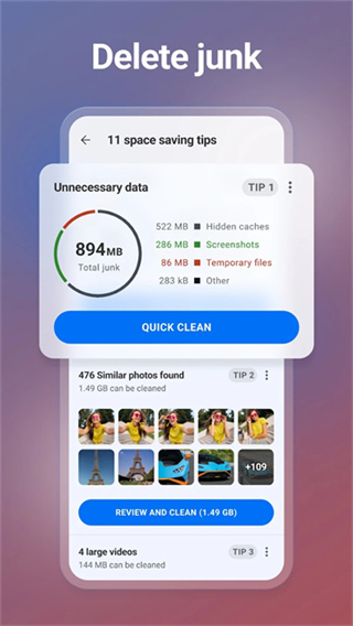 CCleaner清理