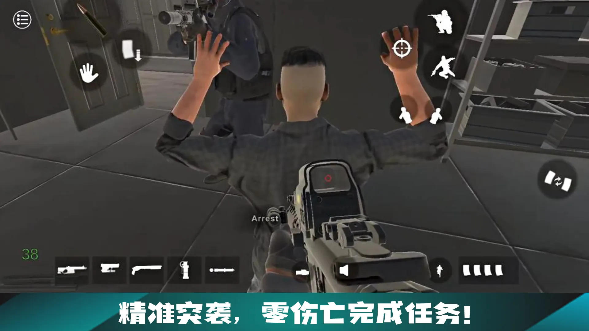生存战争模拟