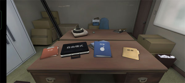 保持通话没人爆炸（Keep Talking and Nobody Explodes）