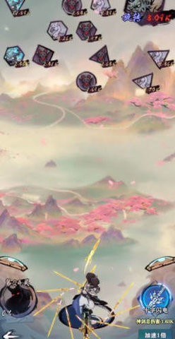 好大一把剑手机版