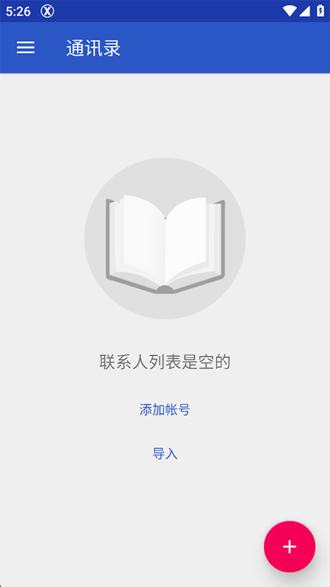 x launcher pro