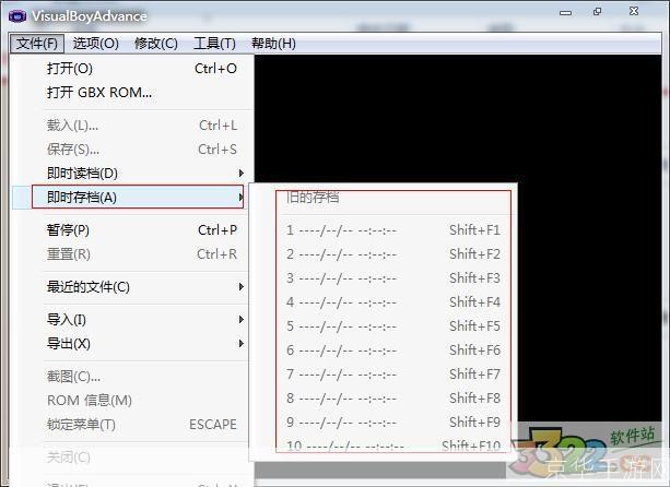 vba模拟器怎么安装: VBA模拟器的安装与使用指南