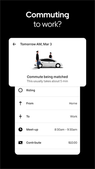 优步Uber