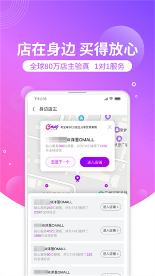 洋葱