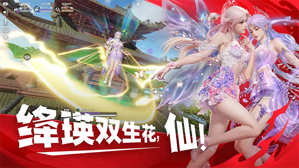 咏劫无间