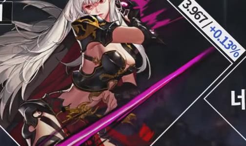 女鬼剑剑魔加点攻略：输出与生存并重的选择