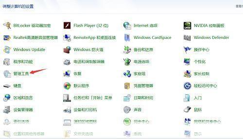 电脑自动关机软件: 电脑自动关机软件：一种高效的时间管理工具