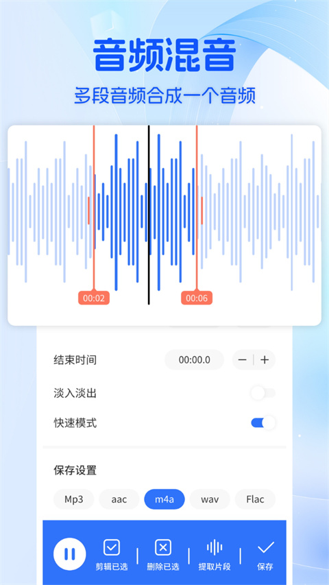 音乐时刻正版
