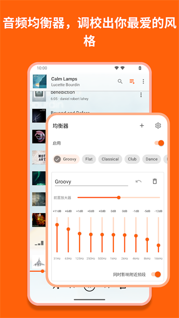 vlcplayer播放器
