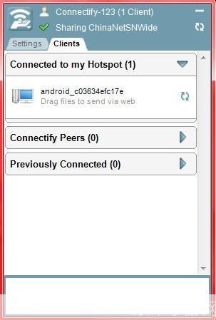connectifyinstaller中文版: ConnectifyInstaller中文版：轻松创建无线网络热点