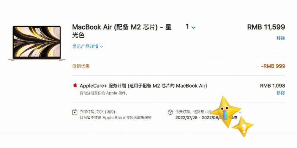 air怎么安装: 详细步骤指南：如何安装Adobe AIR