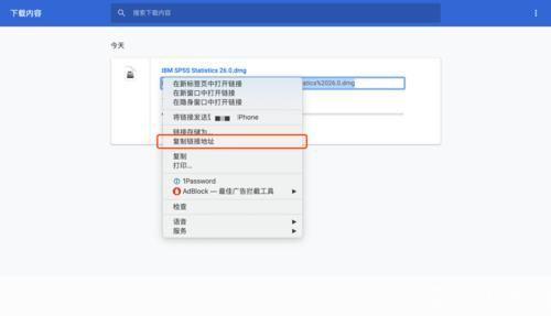 搜索迅雷怎么安装: 详细步骤教你如何安装迅雷