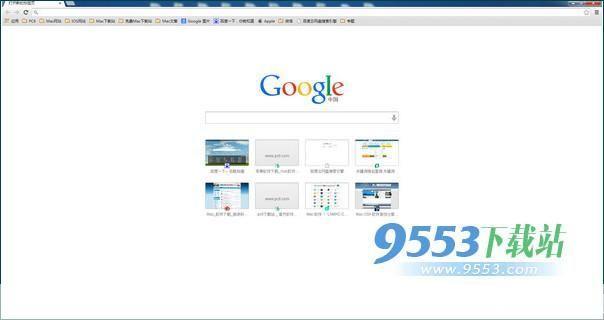 深入理解Chrome 64位浏览器的优势与特性