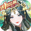 少年三国志 10.6.0