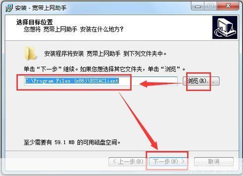 上网助手怎么用: 上网助手的使用方法详解